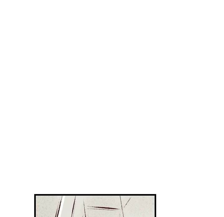 150-1 Street chapter 22 page 30