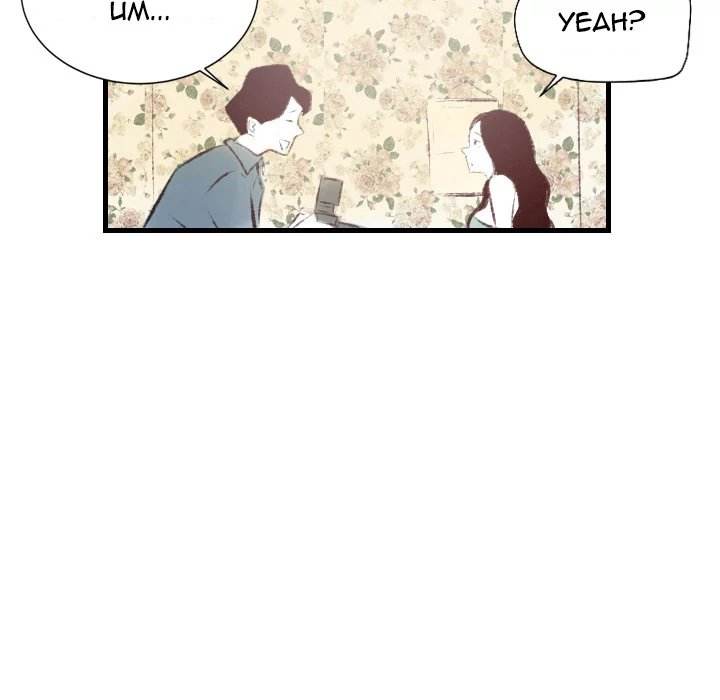 150-1 Street chapter 22 page 40