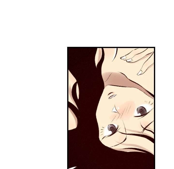 150-1 Street chapter 22 page 48
