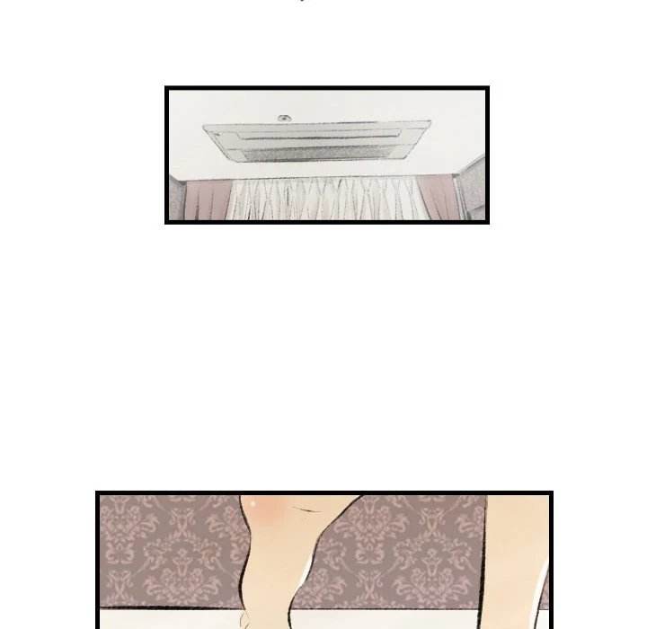 150-1 Street chapter 22 page 62