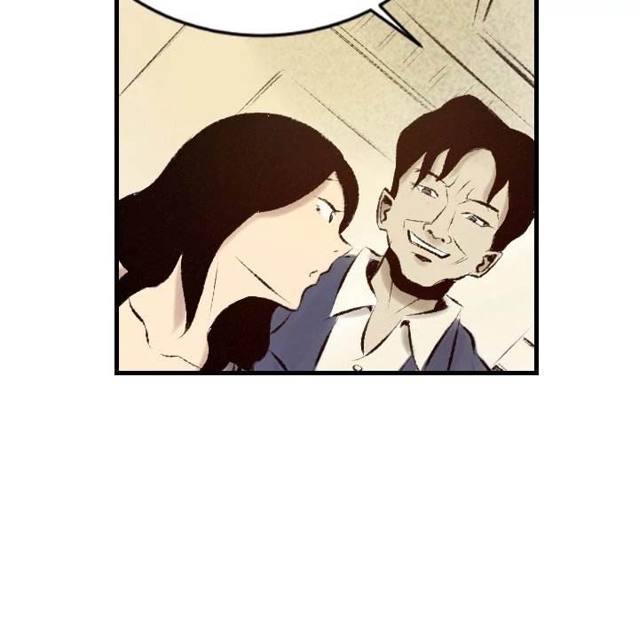 150-1 Street chapter 22 page 70