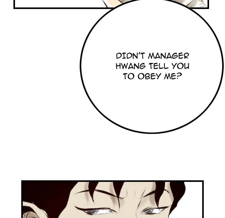 150-1 Street chapter 22 page 72