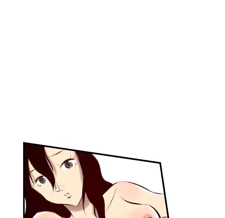 150-1 Street chapter 22 page 75