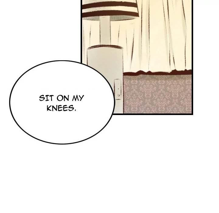 150-1 Street chapter 22 page 79