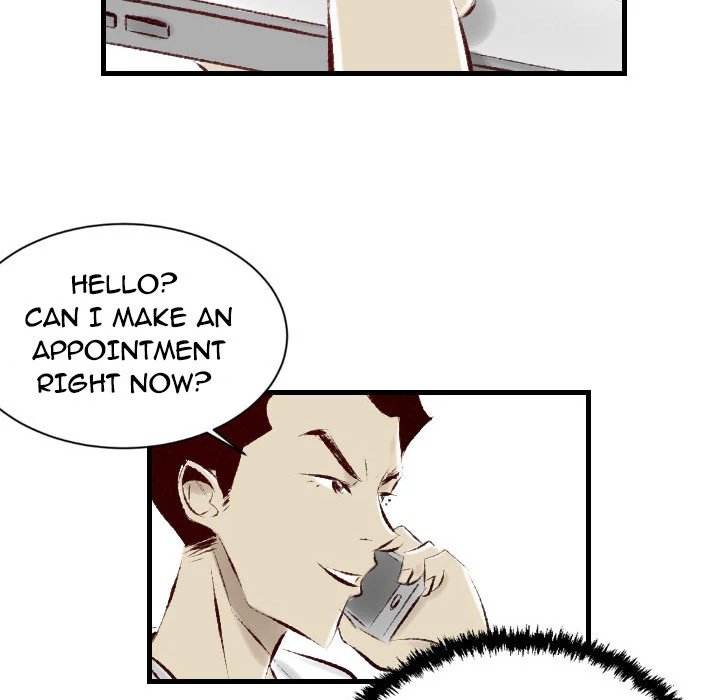 150-1 Street chapter 23 page 42