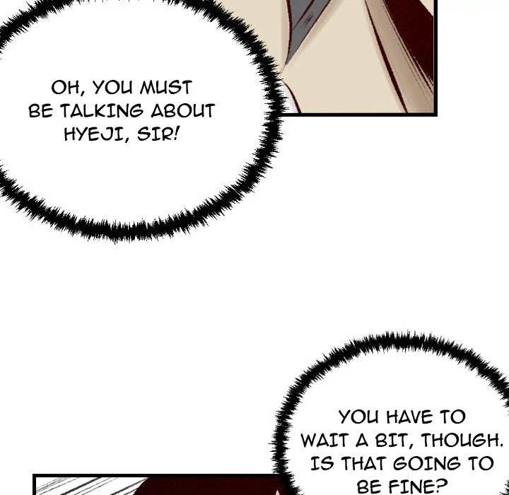 150-1 Street chapter 23 page 46