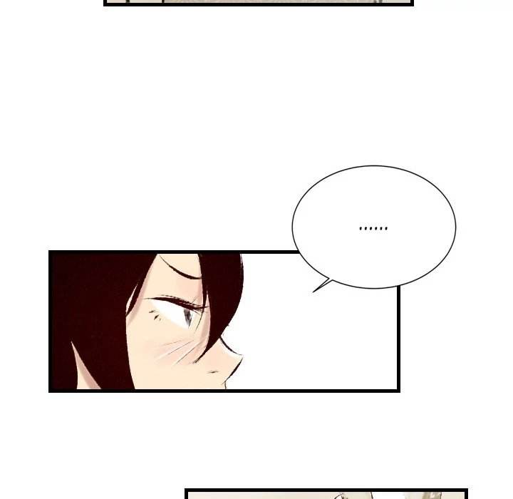 150-1 Street chapter 23 page 59