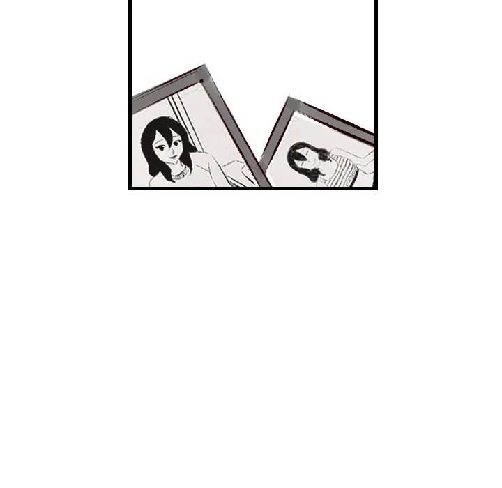 150-1 Street chapter 24 page 5