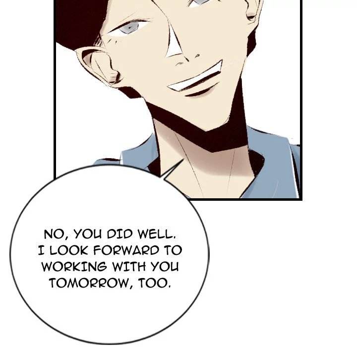 150-1 Street chapter 24 page 43