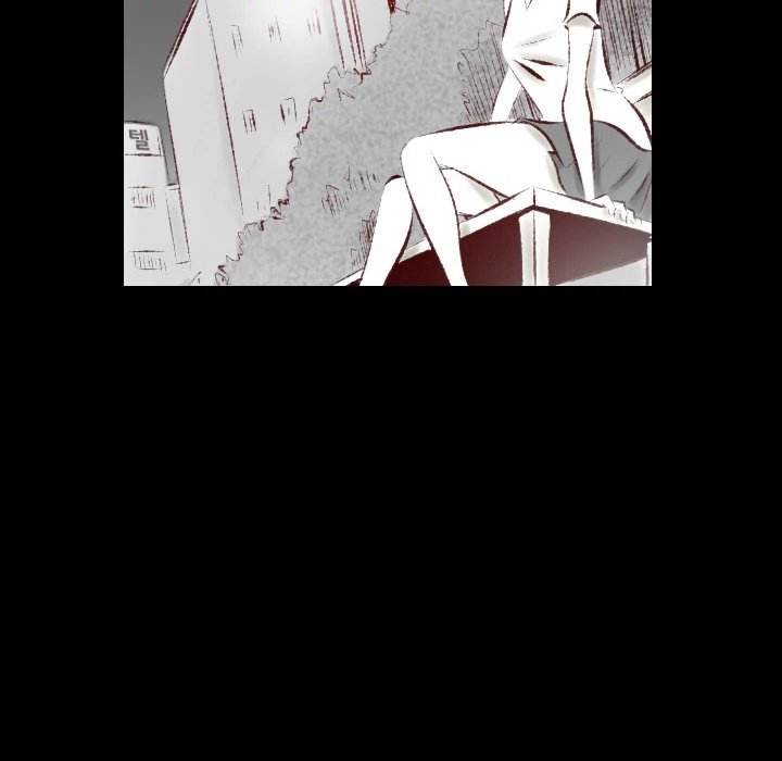 150-1 Street chapter 25 page 7