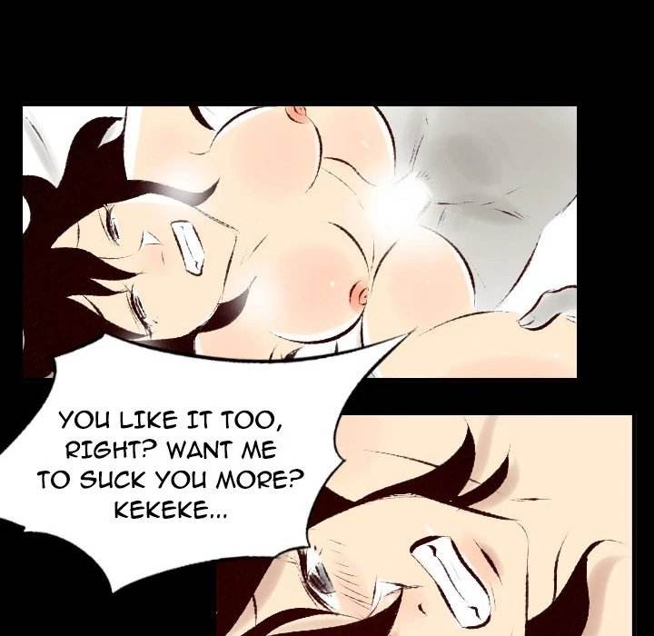 150-1 Street chapter 25 page 25