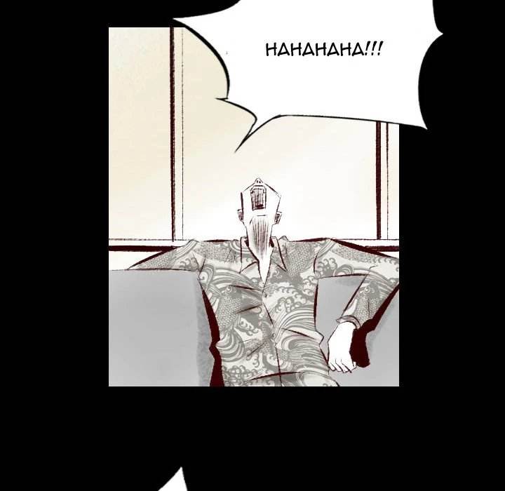 150-1 Street chapter 25 page 66