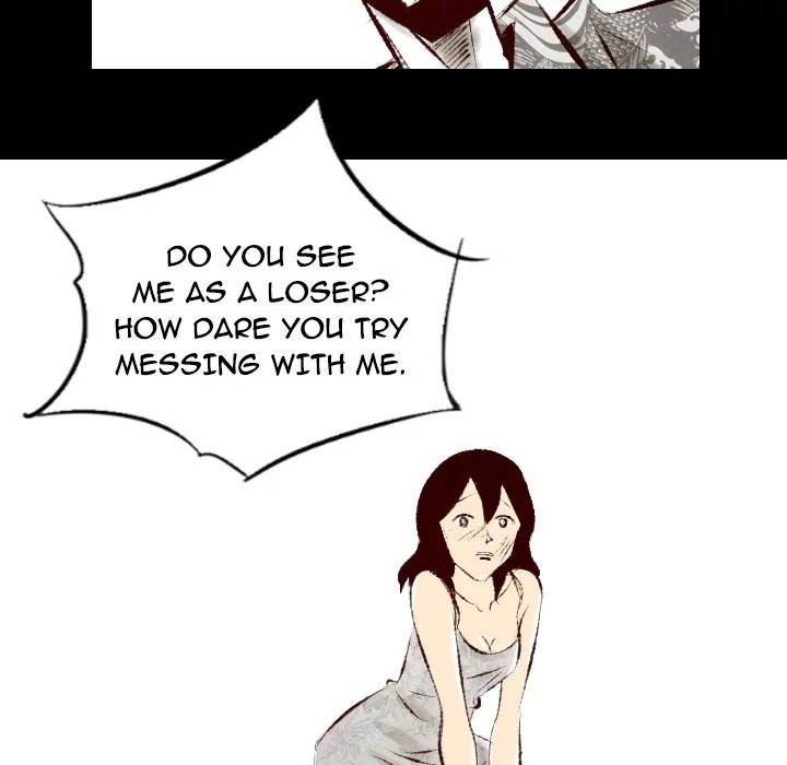 150-1 Street chapter 25 page 75