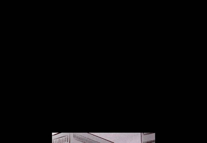 150-1 Street chapter 26 page 2