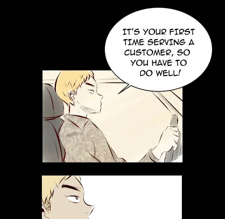 150-1 Street chapter 26 page 22
