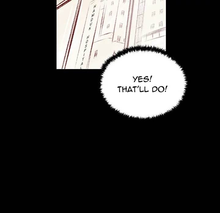 150-1 Street chapter 27 page 56