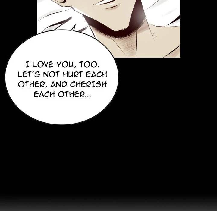 150-1 Street chapter 28 page 62