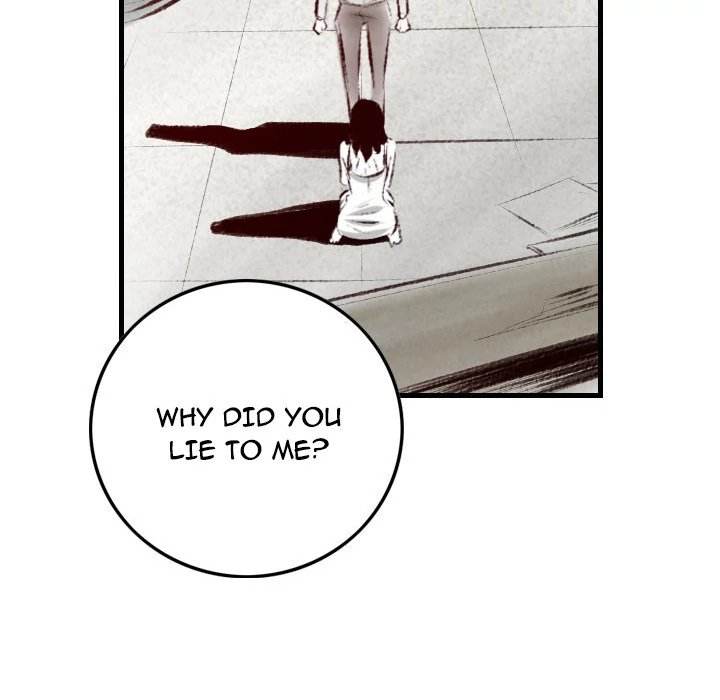 150-1 Street chapter 28 page 70