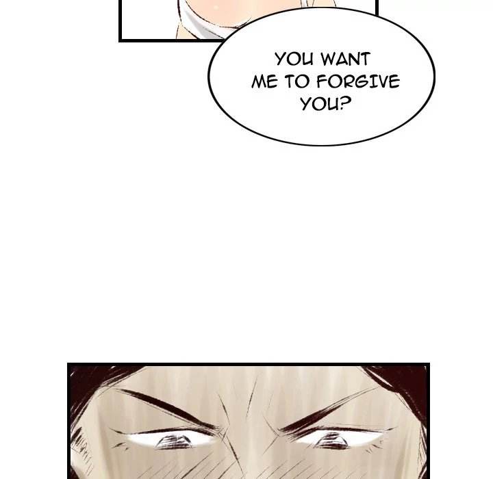 150-1 Street chapter 28 page 75