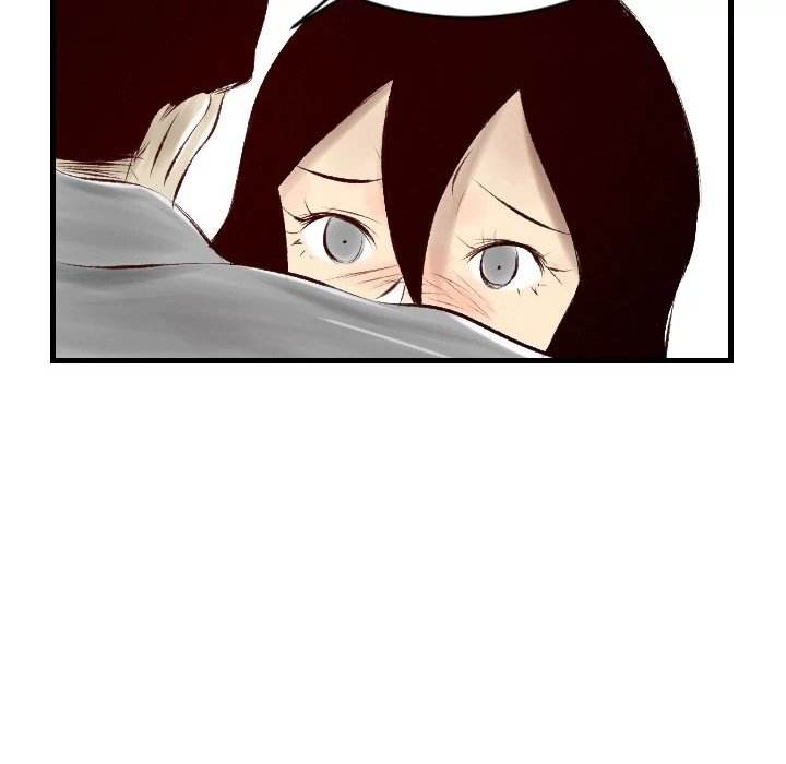 150-1 Street chapter 29 page 6