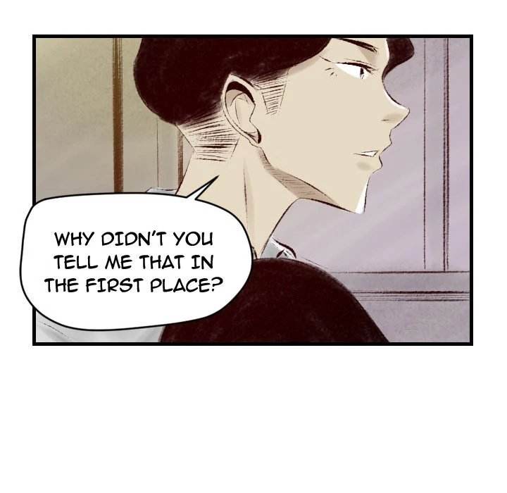 150-1 Street chapter 29 page 7