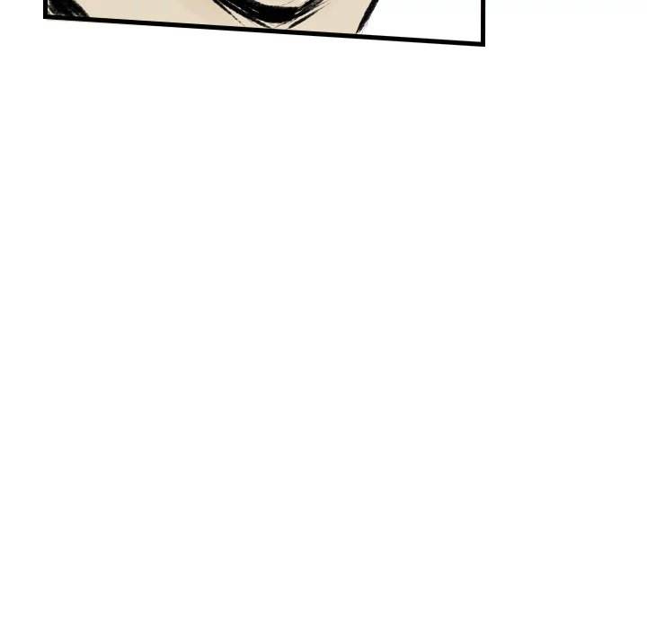 150-1 Street chapter 29 page 11