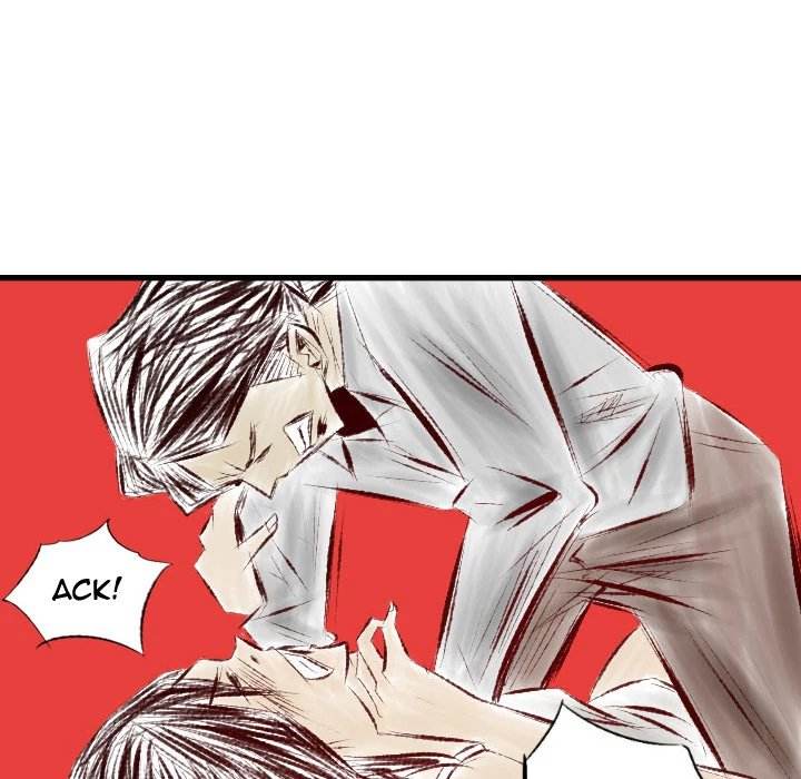 150-1 Street chapter 29 page 14