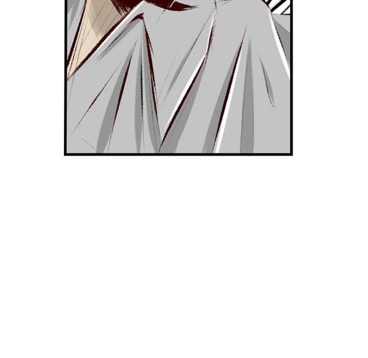 150-1 Street chapter 29 page 17