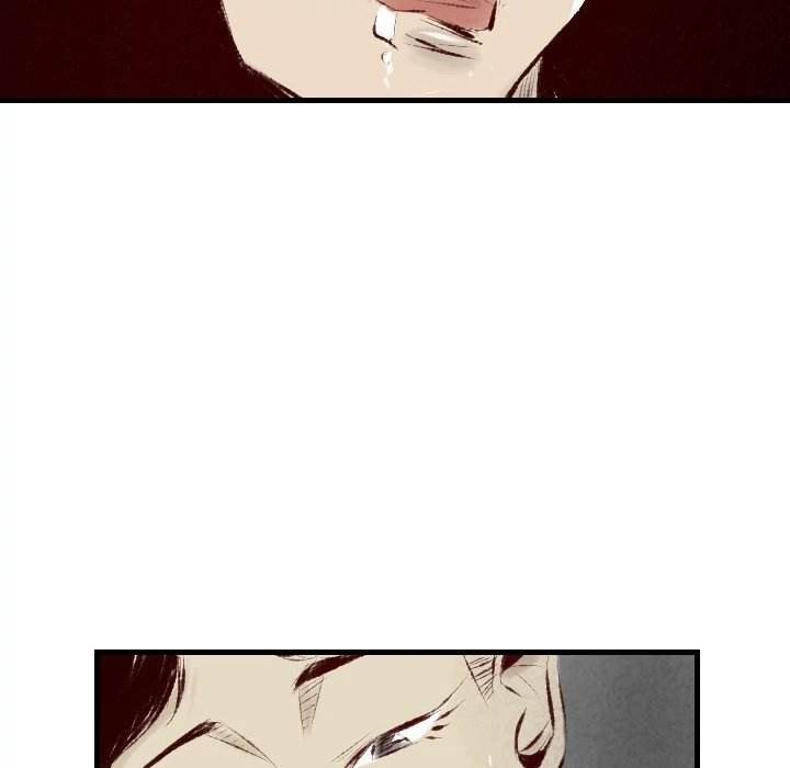 150-1 Street chapter 29 page 39