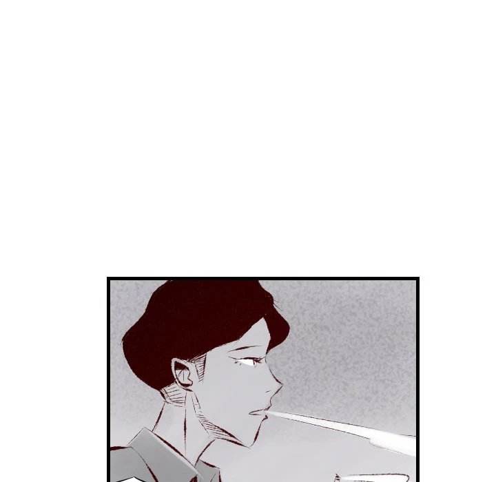 150-1 Street chapter 29 page 42