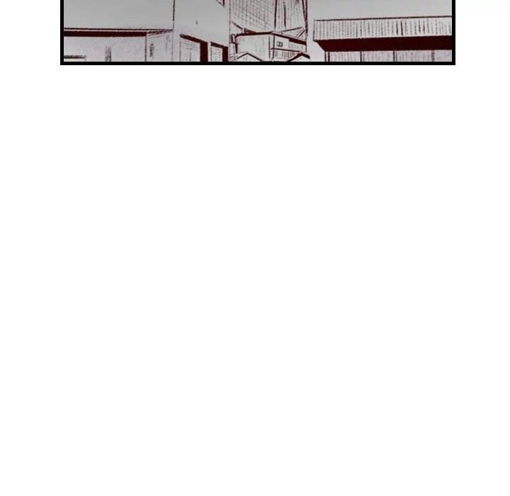 150-1 Street chapter 29 page 47