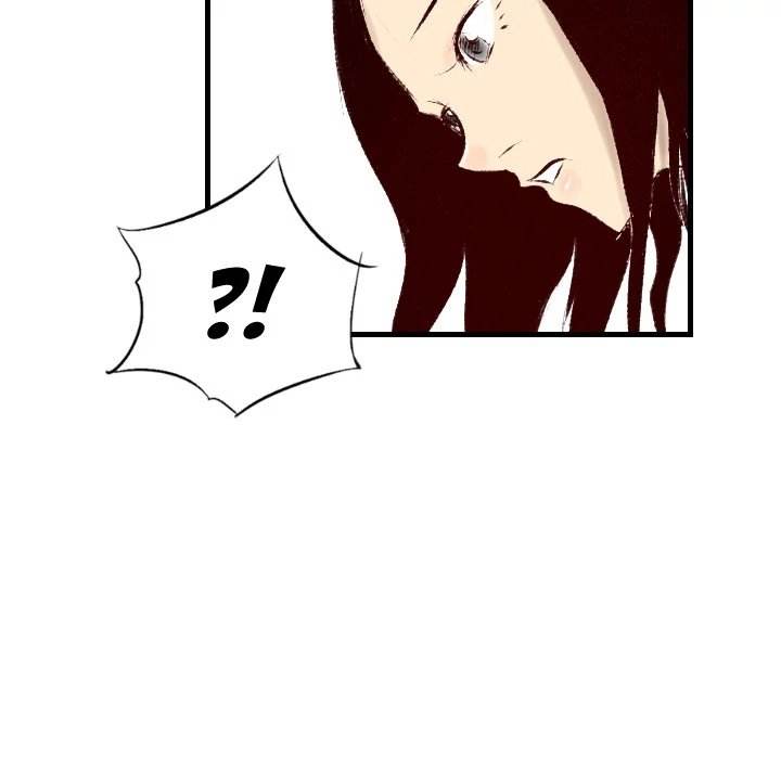 150-1 Street chapter 29 page 57