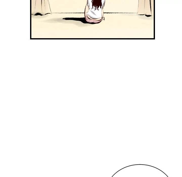 150-1 Street chapter 29 page 60