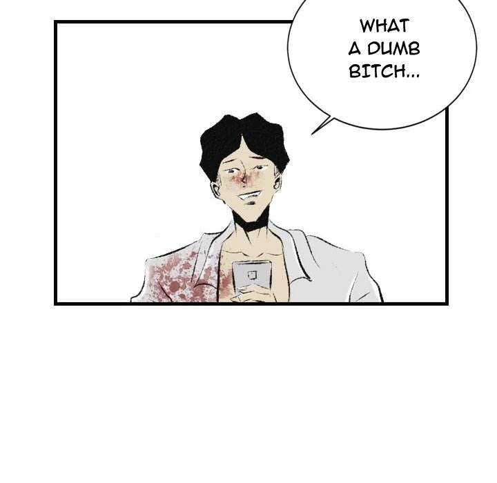 150-1 Street chapter 29 page 61