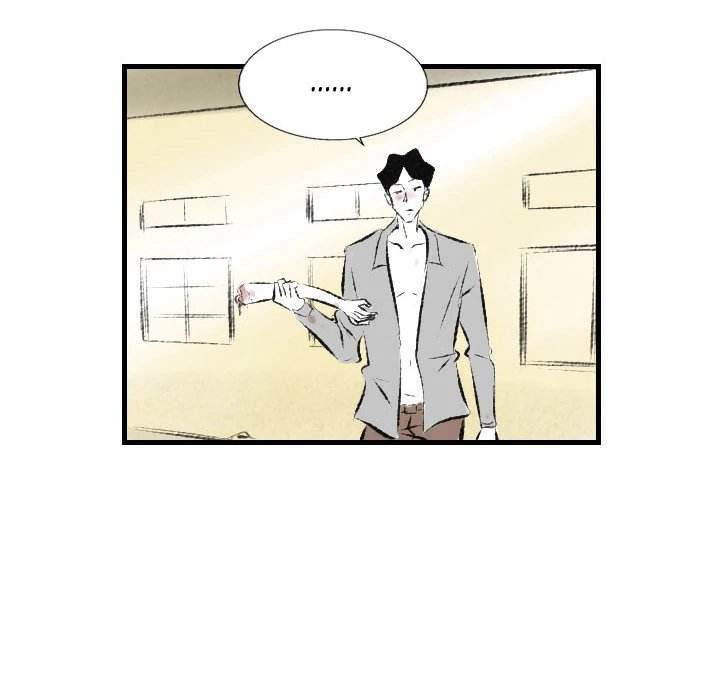 150-1 Street chapter 29 page 64