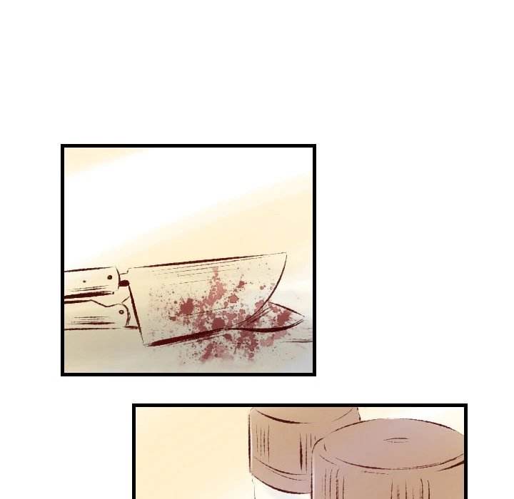 150-1 Street chapter 29 page 67