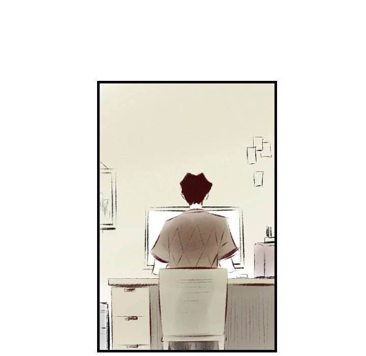 150-1 Street chapter 29 page 74