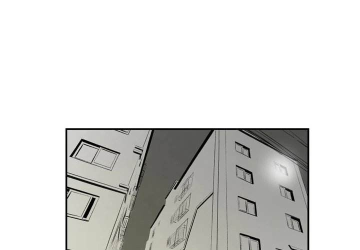 150-1 Street chapter 3 page 2