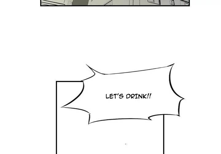 150-1 Street chapter 3 page 3