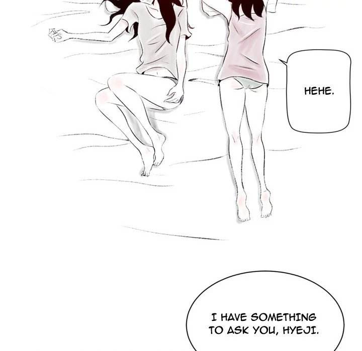 150-1 Street chapter 3 page 12
