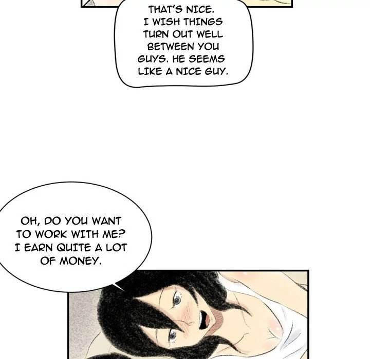 150-1 Street chapter 3 page 17