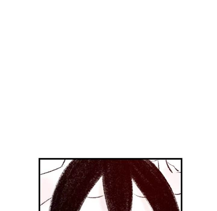 150-1 Street chapter 3 page 31