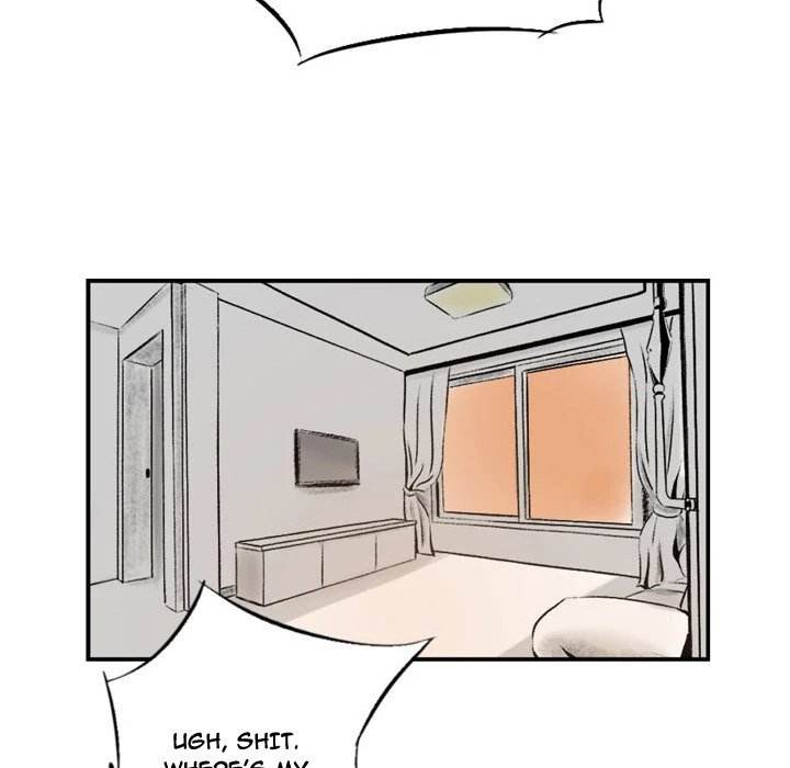 150-1 Street chapter 3 page 33