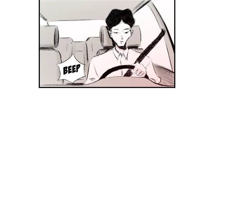 150-1 Street chapter 3 page 72