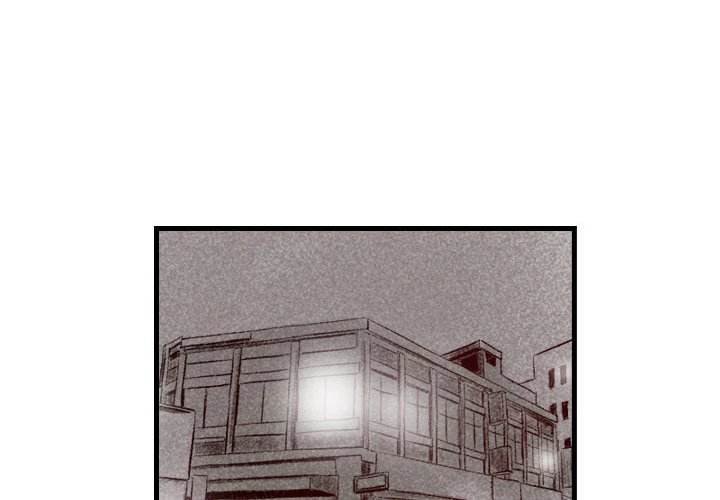 150-1 Street chapter 30 page 2