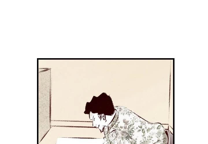 150-1 Street chapter 30 page 4