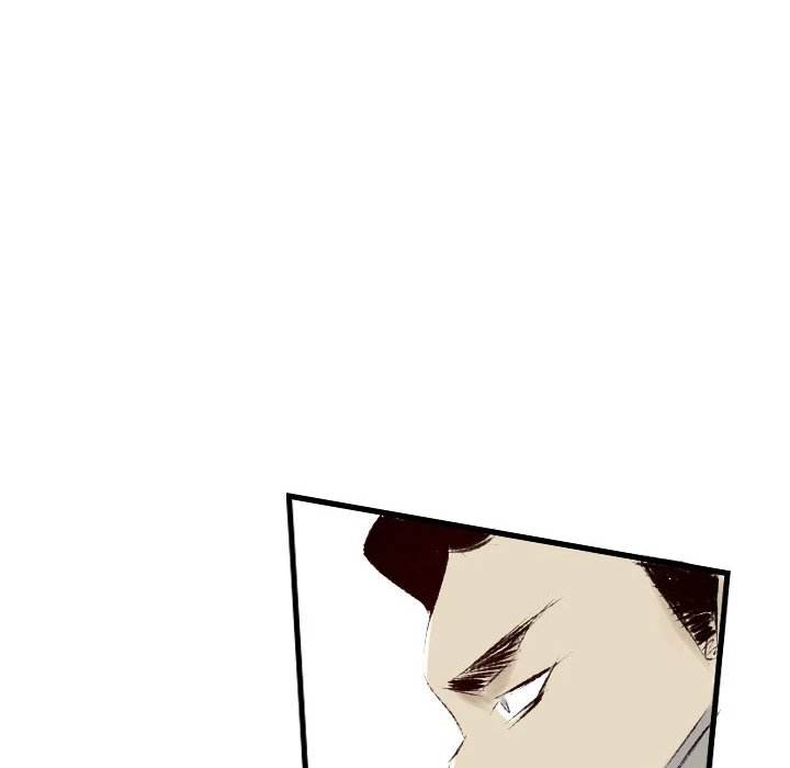 150-1 Street chapter 30 page 7