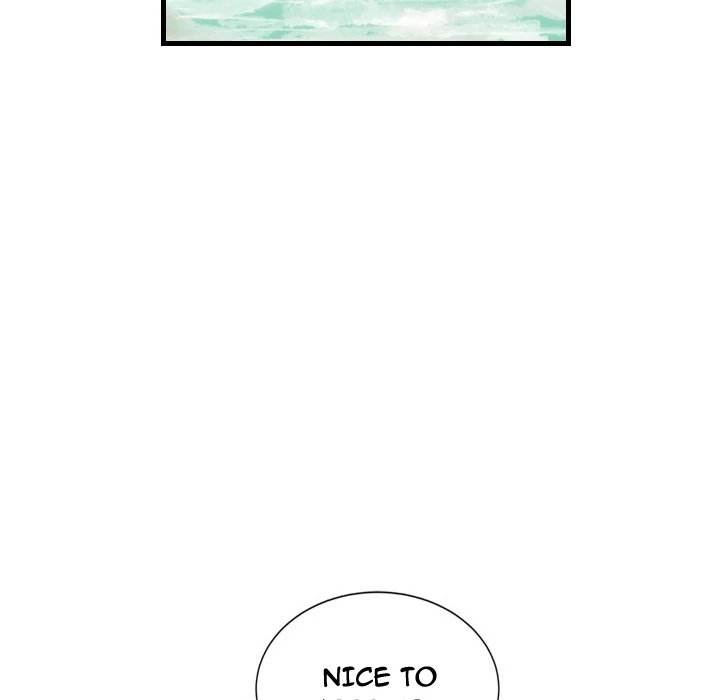 150-1 Street chapter 30 page 34