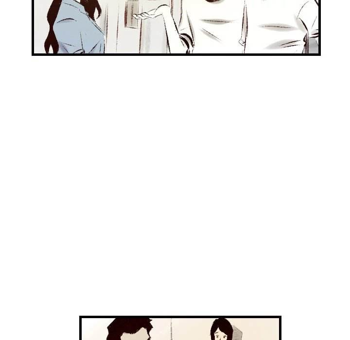 150-1 Street chapter 30 page 40