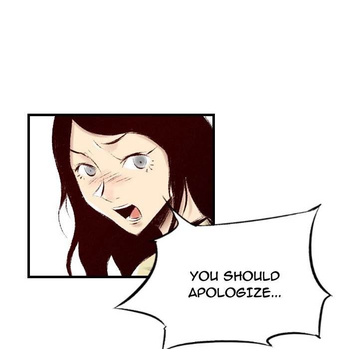 150-1 Street chapter 30 page 76